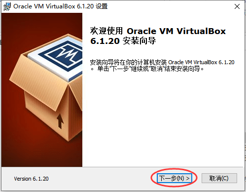 ��oracle vm virtualbox�����v6.1.26.145957 �ٷ����İ桷